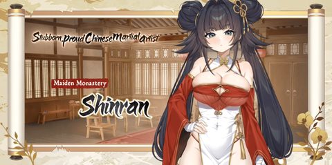 Kung Fu Waifus screenshot 1
