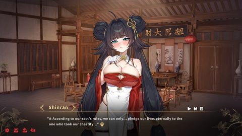 Kung Fu Waifus screenshot 12