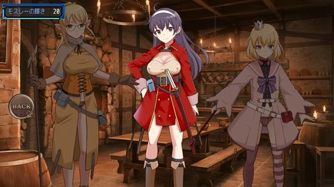 Lusty Dungeon II – Desire beneath the Ice screenshot 7