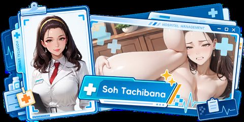 Hospital Rhapsody screenshot 5
