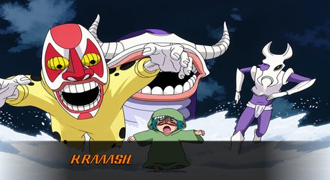 Sin-igame screenshot 1
