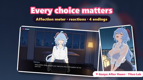 Ganyu After Hours screenshot 3