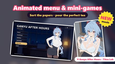 Ganyu After Hours screenshot 4
