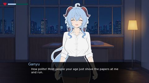 Ganyu After Hours screenshot 6