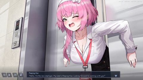 Peeping Office Worker screenshot 9