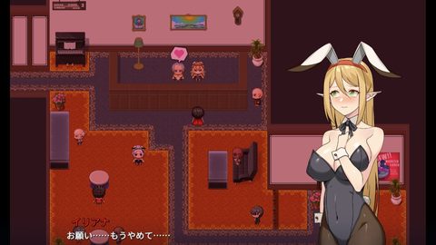 Princess Ilyana: Night of Falling Grace screenshot 2