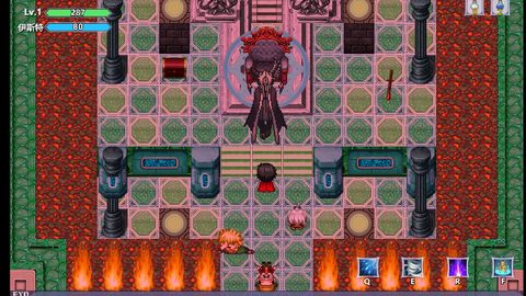 Princess Ilyana: Night of Falling Grace screenshot 5