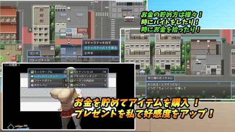 Busty Academy: Baby-Making Mission with Busty Gyarus! screenshot 2