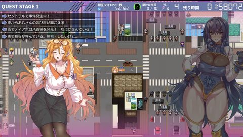 Hiroka Toudou's Whore-o-ic Tale screenshot 4