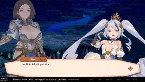 Tensei Brave screenshot 1