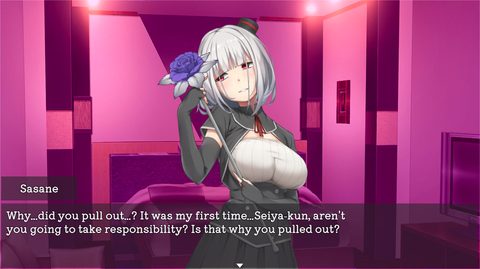 I Can't Escape the Yandere Swamp screenshot 11
