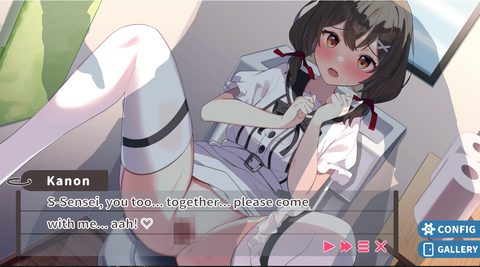 The Fluffy Girl Wants Me to Teach Her! screenshot 6