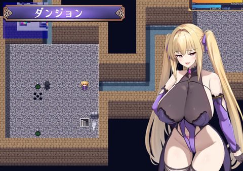 There’s no way I’d ever cum like a defeated masochist in some stupid lewd dungeon!! screenshot 2