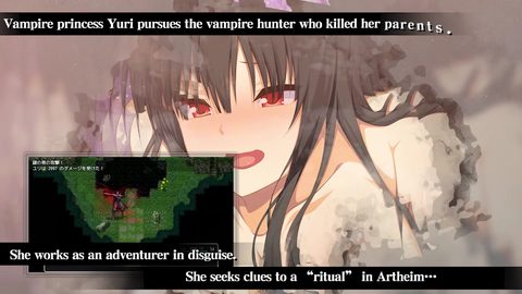 Vampire Girl screenshot 1