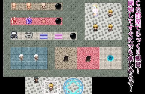 Exorcist Reina: The Mysterious Yoma Organization screenshot 6
