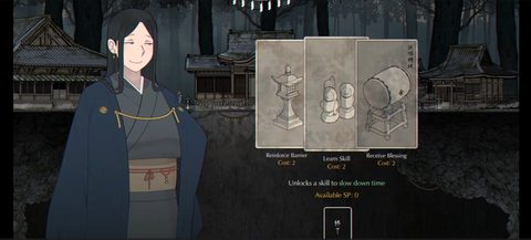 The Well Keeper screenshot 3