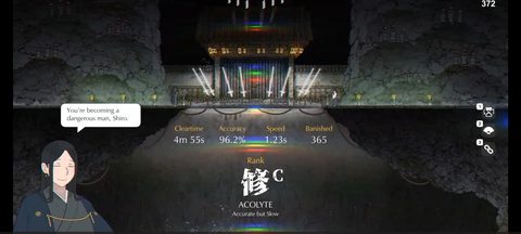 The Well Keeper screenshot 4
