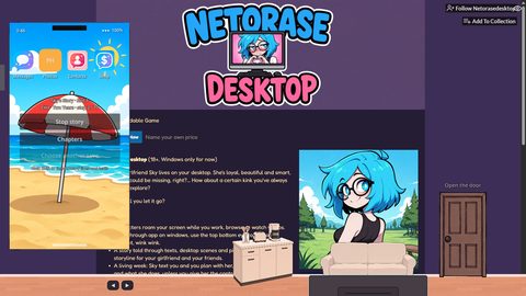 Netorase Desktop screenshot 1