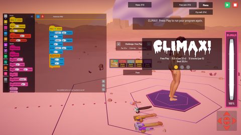 Schlong Commander screenshot 1