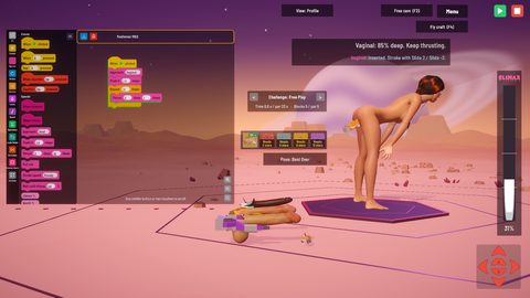 Schlong Commander screenshot 2