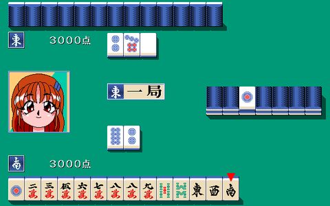 Animahjong X Perfect screenshot 3