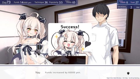 Welcome to the Squirting Salon! screenshot 12