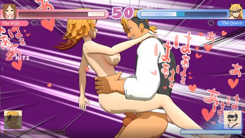 ERO FIGHTERS screenshot 12