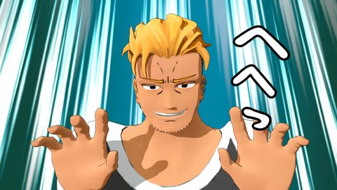 ERO FIGHTERS screenshot 5